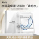 阿彼芙Abib弱酸性水庫(kù)面膜10片裝密集補(bǔ)水保濕清涼舒緩男女士