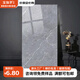 寶伽羅 廣東佛山瓷磚墻磚300x600/廚房瓷磚/廚衛(wèi)墻磚衛(wèi)生間墻磚/磁磚 款式：8 【地區(qū)倉】 【下單前請(qǐng)咨詢客服了解詳情】