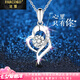 法蔻（farcoko）鉑金鉆石項鏈女PT950白金實用走心生日禮物送女友老婆 【尊貴款】通體鉑金-鑲35分真鉆