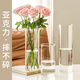 京東鮮花亞克力防摔花瓶擺件輕奢高級感客廳插花透明水養(yǎng)富貴竹直筒醒花桶