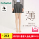 熱風(fēng)（Hotwind）2025年春季新款女士0D連褲襪光腿神器打底褲絲襪肉色連褲襪 43肉色 1雙 均碼