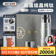 艾曼格（IMOGY）節(jié)日禮物純鈦保溫杯男女士大容量高顏值鈦杯泡茶杯子戶外燜茶水杯