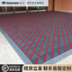 潔力（Clean Power）室外防滑墊地墊酒店大門(mén)口商用迎賓進(jìn)門(mén)墊入戶(hù)除塵腳墊免洗防水墊 單刷灰塊紅刷 60cm*90cm