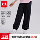 安德瑪（Under Armour）童裝新款舒適速干運動褲兒童燈籠褲女大童寬松休閑褲