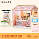 若來超級世界奶茶店diy小屋拼裝積木玩具兒童生日七夕情人節(jié)禮物