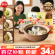 三拼灌湯水餃1kg*3袋約150只（三鮮/豬肉薺菜/雞蛋韭菜）餃子
