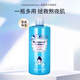 花印和歌山溫泉保濕化妝水500ml 補(bǔ)水保濕 爽膚水女送媽媽