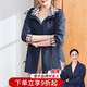 雪夕（XUEXI）媽媽裝秋裝2025新款洋氣連帽風(fēng)衣外套50歲闊太太上衣中老年女裝
