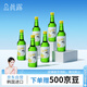 真露（JINRO）韓國燒酒 檸檬味 360ml*6瓶 進(jìn)口洋酒 利口酒 果味酒 中秋送禮