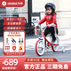 九號（Ninebot）兒童自行車3-6-10歲寶寶單車男女孩學(xué)生腳踏車兒童初學(xué)自行車童車 優(yōu)雅紅+護(hù)具六件套+打氣筒 14寸