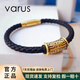 VARUS999足金饕餮黃金手鏈男士路路通圖騰轉運珠本命年生日禮物送男友 足金饕餮手鏈 約1.8g