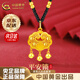 中國(guó)黃金（CHINA GOLD）黃金吊墜女足金福字平安鎖項(xiàng)鏈如意長(zhǎng)命鎖吊墜七夕情人節(jié)生日禮物 足金平安鎖吊墜【黑繩+4金珠】約1.7g