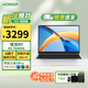 榮耀Magicbook16筆記本電腦X16銳龍版AI高性能輕薄本商務(wù)辦公大學(xué)生手提電腦高清護眼屏長續(xù)航16英寸 銳龍版R5-7640HS 銀 16英寸 AI輕薄全能本 16G 1T【定制版專享】