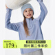 onmygame【nuonuo糯糯衣首發(fā)2.0】兒童長袖T恤秋款軟糯親膚男童女童打底衫 蔚藍(lán)色 140