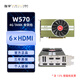 旌宇多屏顯卡 6屏 直出HDMI RX580 無需轉(zhuǎn)接 點(diǎn)對(duì)點(diǎn)6HDMI 直播炒股 監(jiān)控投影 融合拼接生產(chǎn)力 W580 6HDMI 8G TANK 青鋼