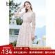 百圖betu女裝夏季新款連衣裙法式印花七分袖長(zhǎng)款連衣裙女2303T98 粉紅 S