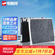 韋斯特活性炭空調(diào)濾清器*MK7016(適配吉姆尼1.3L/18款遠(yuǎn)景S1)