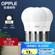 歐普（OPPLE）led燈泡節(jié)能大螺口家用商用大功率光源超亮E27高顯色球泡螺旋 3只裝【高顯色】3W白光【E27】