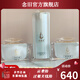 亮馥堂【官方】生顏時(shí)光亮馥堂煥顏三件套提亮膚色精華護(hù)膚套面霜淡 白色煥顏三件套