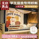 無印良品A類學(xué)生宿舍強遮光床簾 上下鋪通用單人床蚊帳 90*190*90cm