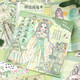 領(lǐng)新古風(fēng)少女換裝貼紙本兒童女孩子國風(fēng)人物打扮換妝場(chǎng)景游戲安靜書(shū) 清霧畫(huà)扇（綠） 古風(fēng)系列