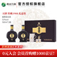 習(xí)酒窖藏1988 貴州習(xí)酒 醬香型白酒 送禮自飲 升學(xué)宴請酒水 53度 500mL 2瓶 禮盒裝（贈禮袋）