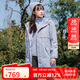 Jack Wolfskin狼爪沖鋒衣女秋冬保暖抓絨三合一夾克外套5322241 水藍(lán)色 M 