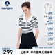 Navigare意大利小帆船短袖針織衫女士夏季顯瘦時(shí)尚條紋POLO衫V領(lǐng)毛衣T恤衫 科技白/黑 L 碼