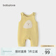 babylove寶寶背帶褲春秋外穿連體褲超萌可愛休閑長褲洋氣嬰兒褲子