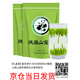 竹葉青茶葉 雀舌2025新茶葉明前嫩芽毛尖春茶雨前綠茶胖東來(lái)超市同款 芽頭雀舌50g