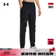 安德瑪（UNDERARMOUR）【自在系列】UA Unstoppable男子修身運(yùn)動(dòng)休閑長(zhǎng)褲1352026 黑色001 L