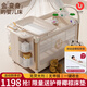 優(yōu)樂博（ULOP）星夢折疊嬰兒床多功能床可移動拼接寶寶床新生兒哄睡神器搖搖床 豪華頂配 一鍵折疊嬰兒床-星河金 搖籃嬰兒床帶蚊帳尿布臺-送棕墊
