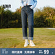 森馬（Semir）森柔牛仔|牛仔褲女毛邊小直筒褲2024冬季抓毛九分褲109724124004