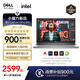 戴爾Latitude14Pro15筆記本電腦家用商務(wù)辦公工作站學(xué)生設(shè)計(jì)全能本 14英寸 酷睿i5-1135G7滿血增強(qiáng)版 32GB內(nèi)存 512GB固態(tài)硬盤