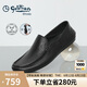 金利來（goldlion）男鞋豆豆鞋簡約輕便兩穿商務(wù)鹿皮鞋G559410402AAB黑色40