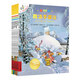【新華正版】不一樣的卡梅拉注音非注音版1-21冊全套大開(kāi)本 一年級二年級閱讀書(shū)籍兒童繪本睡前故事課外書(shū)3-6-8歲我想去看海拼音版 可選： 【大開(kāi)本注音版】不一樣的卡梅拉第三季16-20