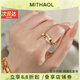 MITHAOL KUSC頭尾鉆蛇形戒指女 輕奢小眾高級(jí)感2025新款百搭指環(huán)S925銀鍍18K金 玫瑰金色戒指【專(zhuān)柜禮盒裝】 【送禮更顯愛(ài)意】
