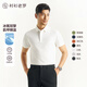 襯衫老羅[如新三號]25年夏短袖polo衫冰氧雙紗t恤255B0P919S 白色  2XL 