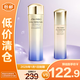 資生堂（SHISEIDO）悅薇水乳套裝75ml+50ml（滋潤(rùn)型）【臨期清倉(cāng)】