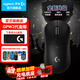 GPW二代金剛無線游戲鼠標(biāo)狗屁王gpw2代升級版60g輕量化Hero2傳感器cgso瓦羅蘭特職業(yè)電競鼠標(biāo) GPW 2金剛黑色