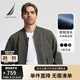諾帝卡（NAUTICA）【防輕濺水】男裝春夏款棒球領(lǐng)舒適休閑薄外套夾克男JE3301 深灰綠30M XL