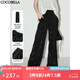 COCOBELLA新中式霧感提花緞面闊腿褲國(guó)風(fēng)女早秋垂墜直筒褲PA0018 夜玫瑰 M