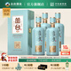 叢臺(tái)窖齡20精英版濃香型口糧白酒整箱38度480ml 商務(wù)宴請(qǐng) 38度 480mL 4瓶 【整箱】京倉(cāng)發(fā)貨