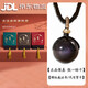 君念玉轉(zhuǎn)運(yùn)珠彩眼黑曜石吊墜女士保真水晶銀曜石本命年護(hù)身符掛件男 【配質(zhì)檢證書】轉(zhuǎn)運(yùn)珠_彩眼曜石