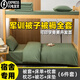 俞兆林全棉學(xué)生宿舍軍訓(xùn)三件套床上用品軍綠藍(lán)色單人被子褥子全套六件套 軍綠色 0.9/1.2m床通用 床單款 三件套