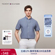 TOMMY HILFIGER【透氣府綢】夏季男純棉商務(wù)休閑格子短袖襯衣襯衫男外套35440 藍(lán)白格紋C5J 2XL （推薦：180-200斤）