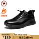 駱駝牌皮鞋男商務(wù)運動軟皮鞋牛皮鞋子 P13A220009R 黑色加絨 40 