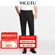威可多（VICUTU）【七夕節(jié)】男士潮流西褲羊毛商務(wù)通勤百搭直筒長褲 黑色 170/81A
