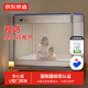 京東京造安心藍(lán)U型門蚊帳 A類母嬰兒防摔三開門加固圍欄蚊帳架1.8x2米床