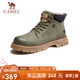 駱駝（CAMEL）男士工裝大黃靴子戶外馬丁靴高幫鞋 G13W076046F 綠/黑 44 